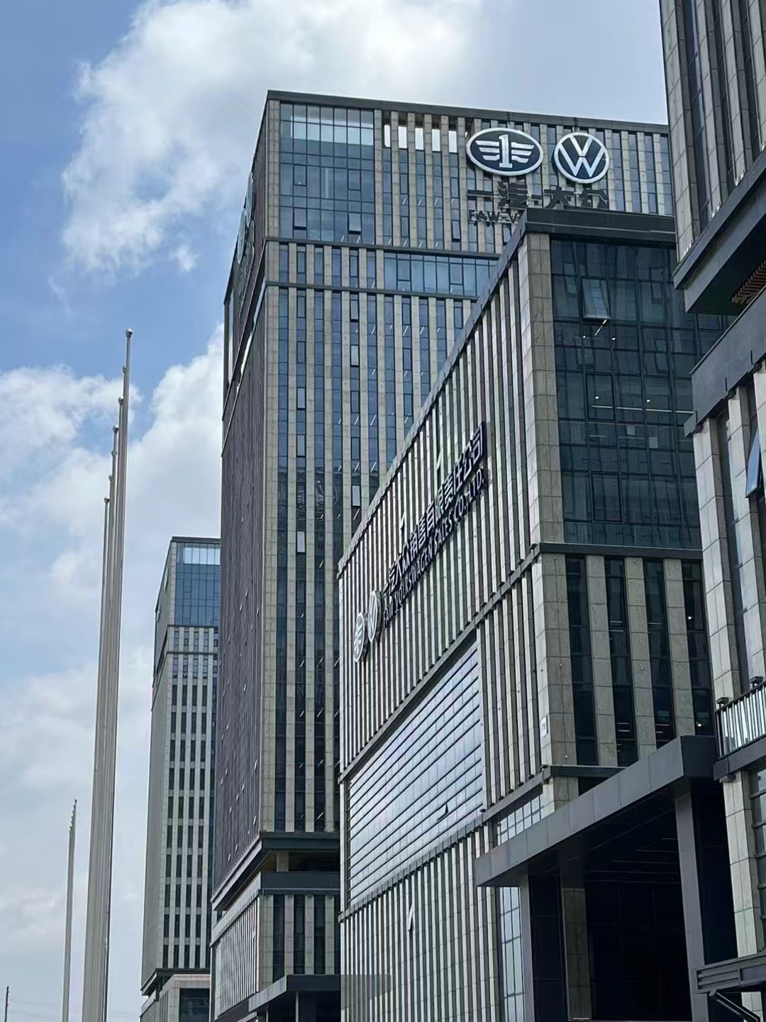ประเทศจีน Hangzhou Jule Automotive Technology Co., Ltd